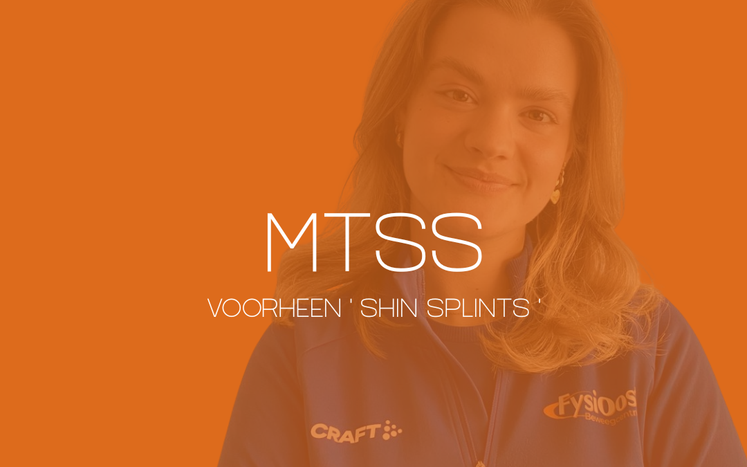 Interview | MTSS